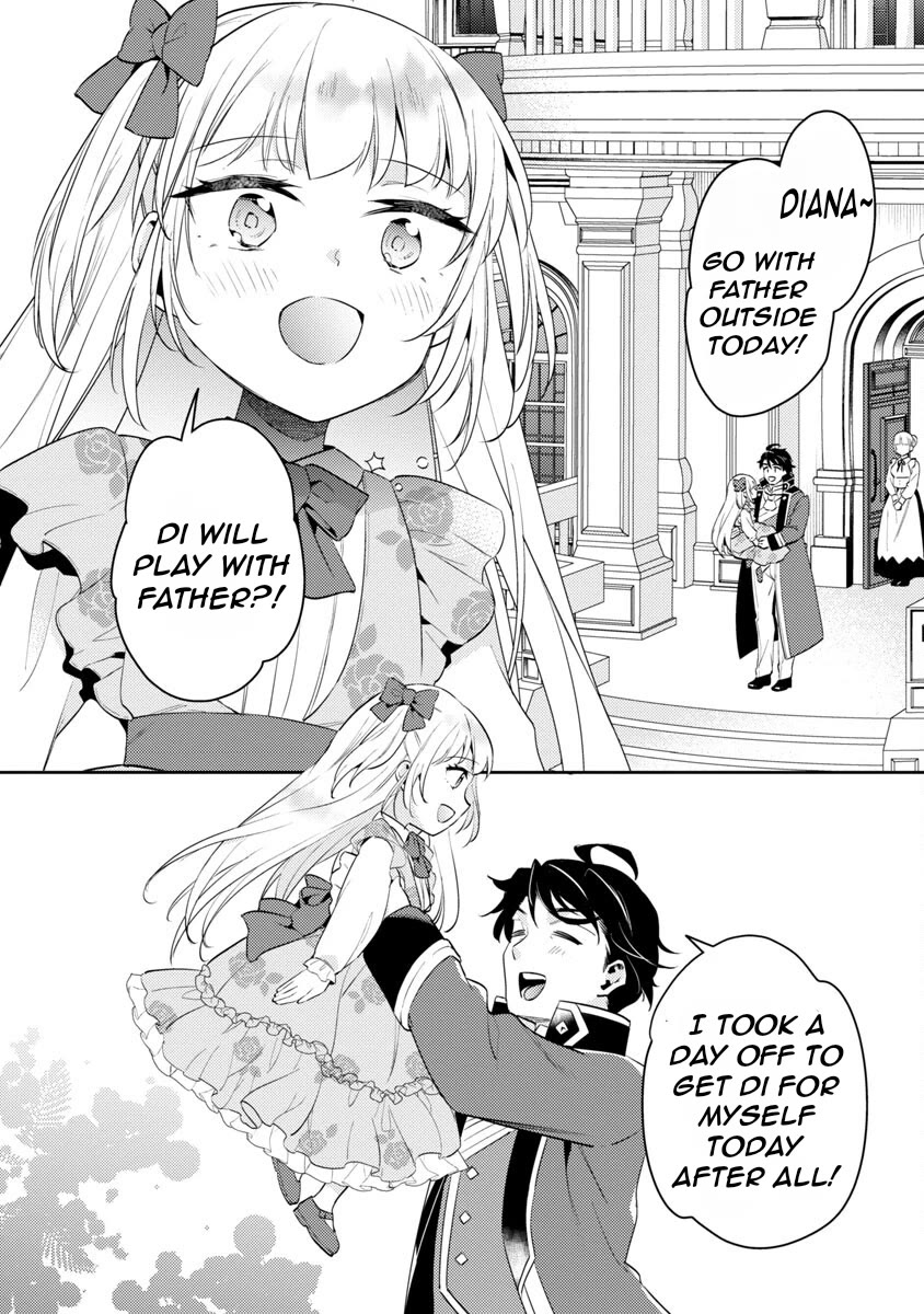 Reincarnated as a Villainess's Brother chapter 13 page 9