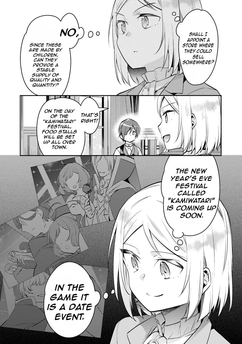 Reincarnated as a Villainess's Brother chapter 14 page 16