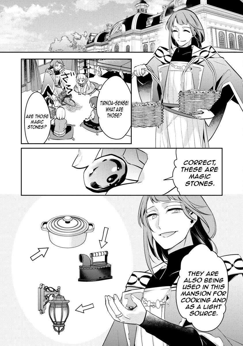 Reincarnated as a Villainess's Brother chapter 14 page 5