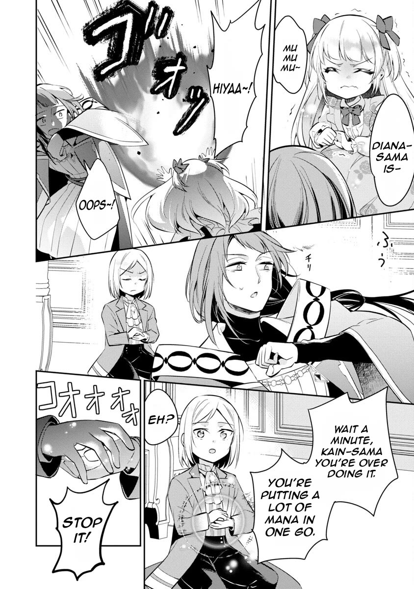 Reincarnated as a Villainess's Brother chapter 14 page 9