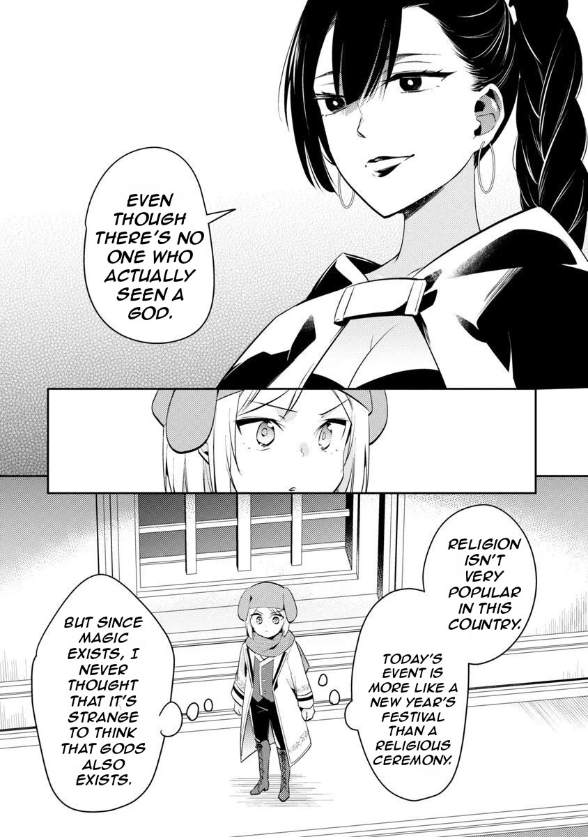 Reincarnated as a Villainess's Brother chapter 15 page 12