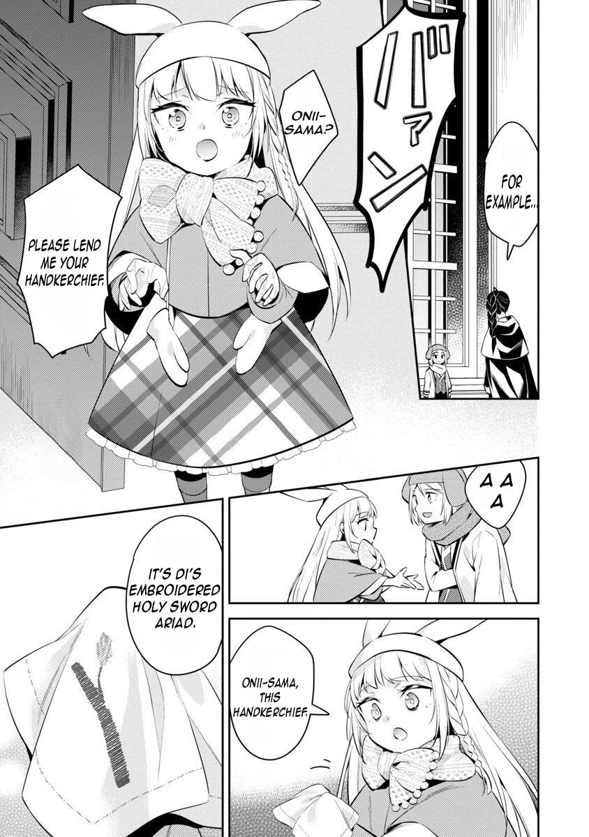 Reincarnated as a Villainess's Brother chapter 15 page 14