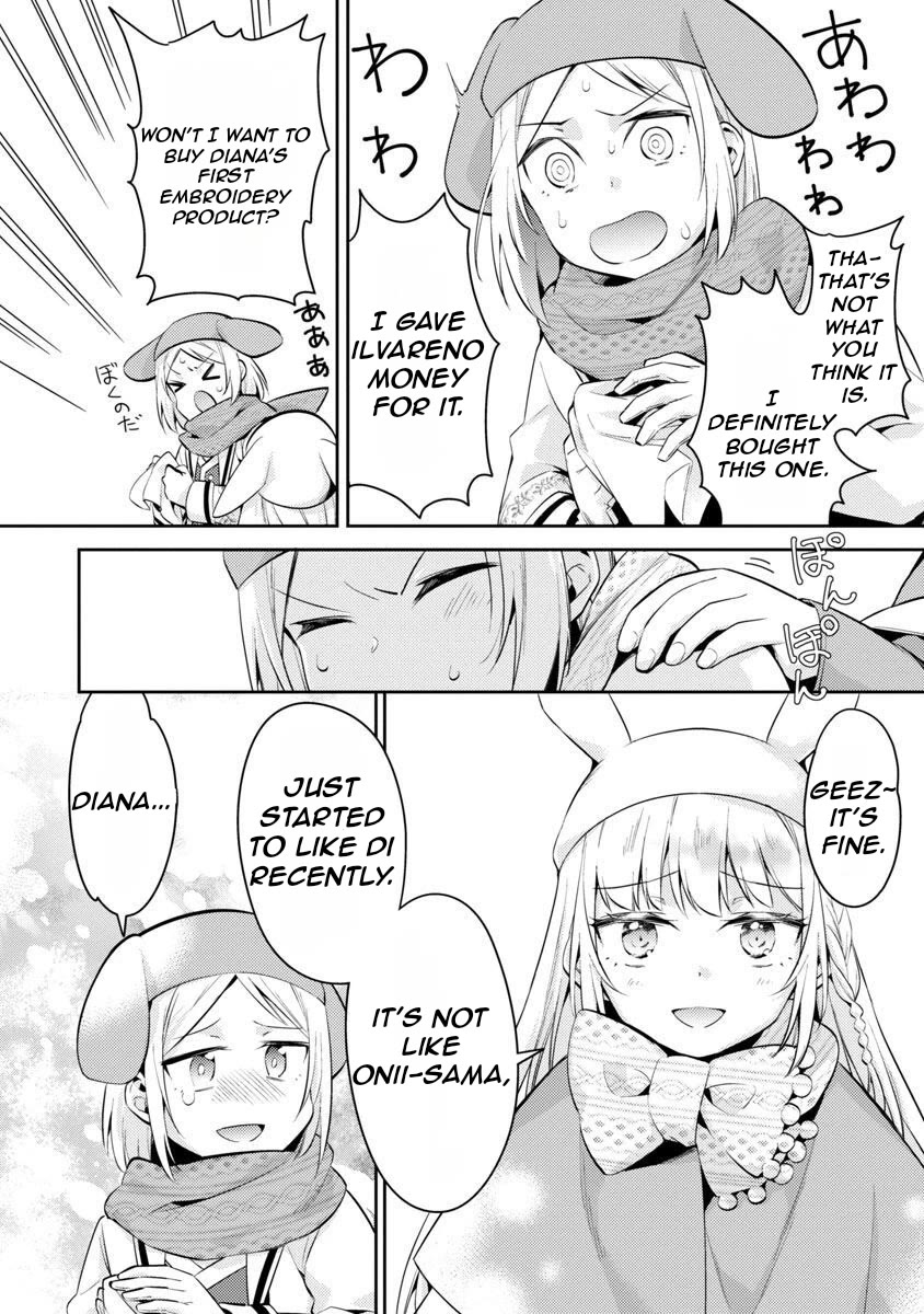 Reincarnated as a Villainess's Brother chapter 15 page 15