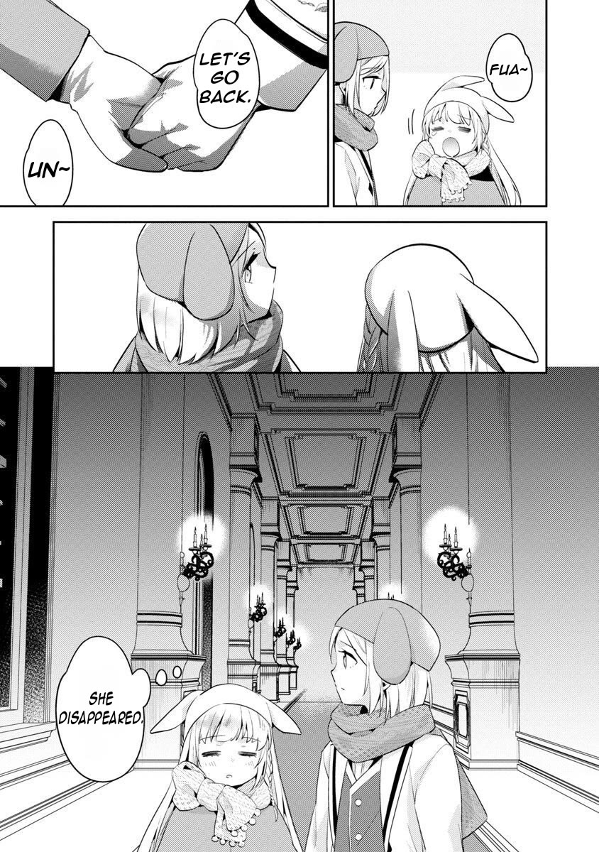 Reincarnated as a Villainess's Brother chapter 15 page 16