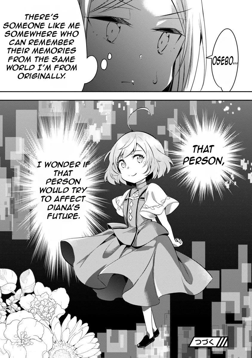 Reincarnated as a Villainess's Brother chapter 15 page 19