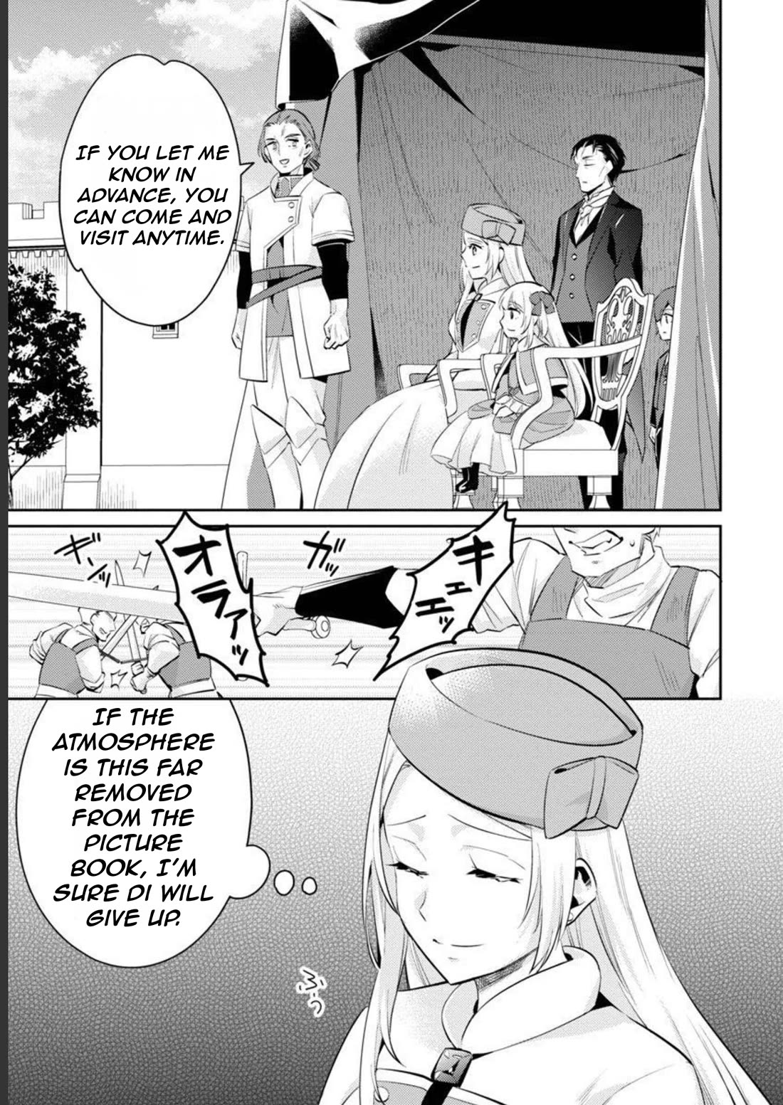 Reincarnated as a Villainess's Brother chapter 16 page 10