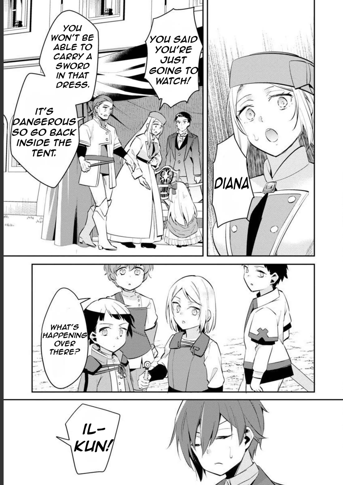 Reincarnated as a Villainess's Brother chapter 16 page 12