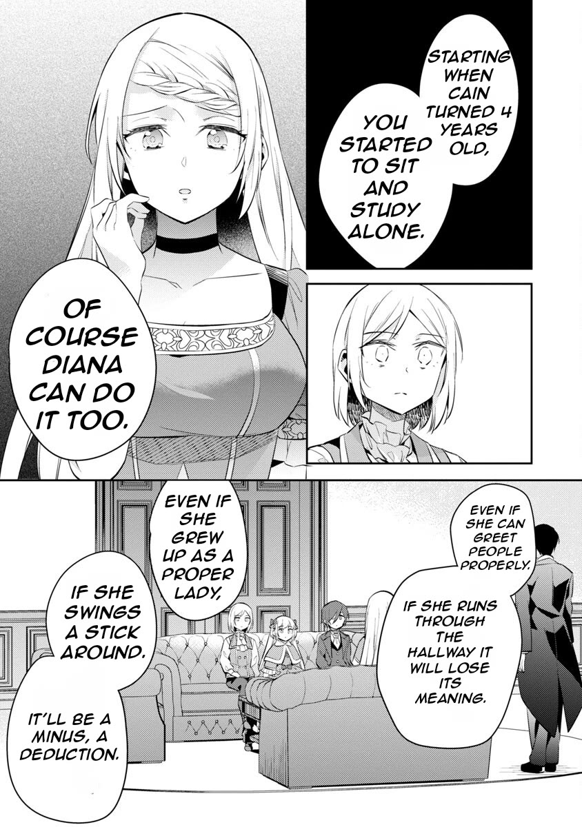 Reincarnated as a Villainess's Brother chapter 17 page 10