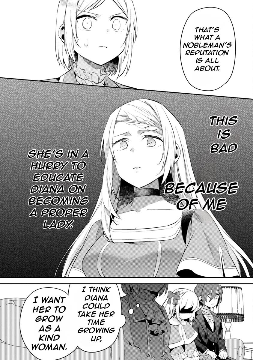 Reincarnated as a Villainess's Brother chapter 17 page 11