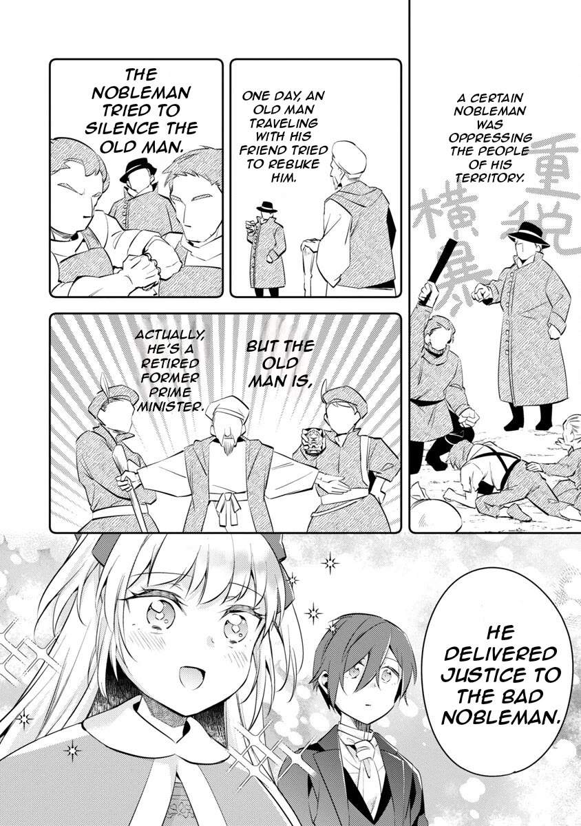 Reincarnated as a Villainess's Brother chapter 17 page 17