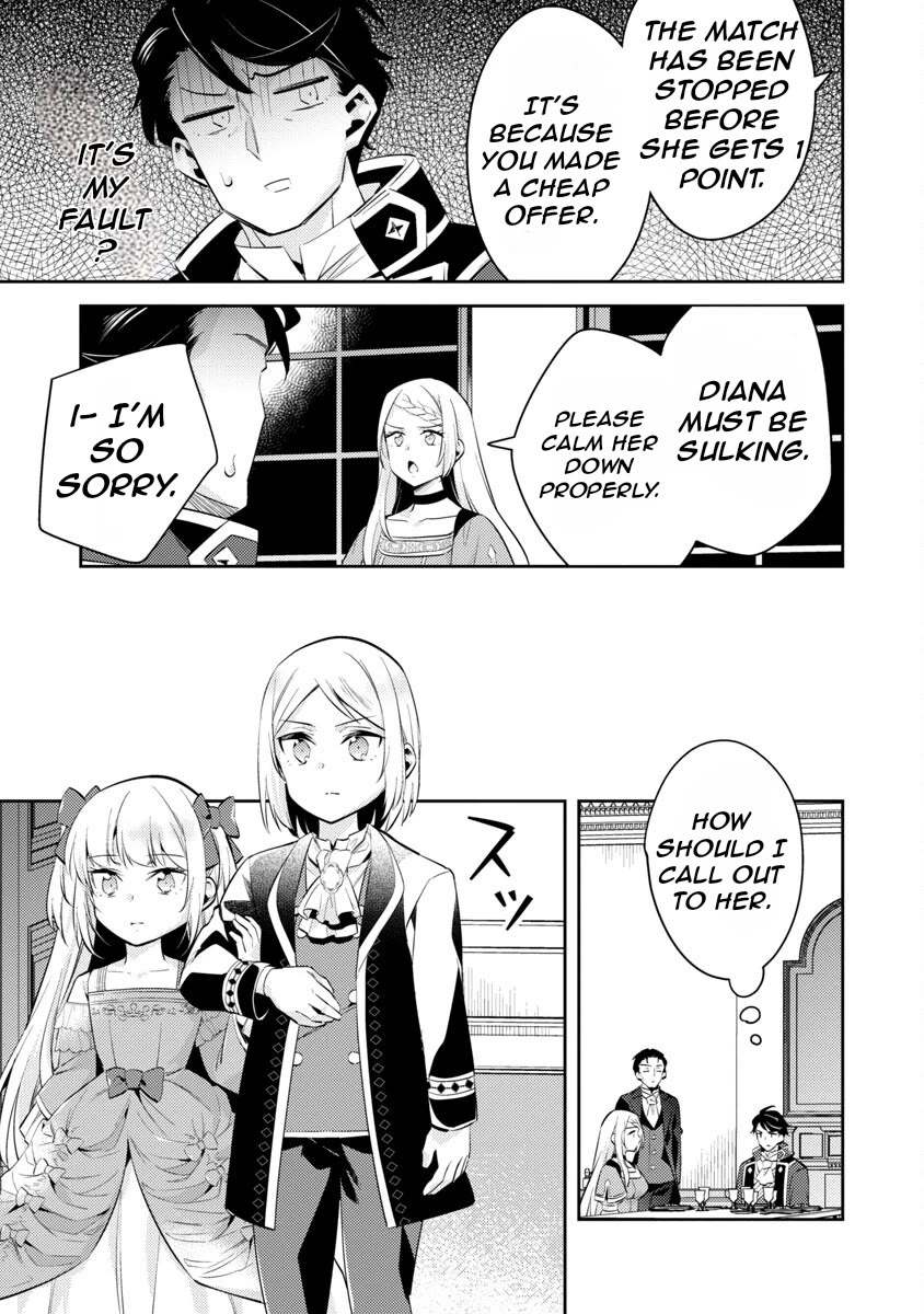 Reincarnated as a Villainess's Brother chapter 17 page 22