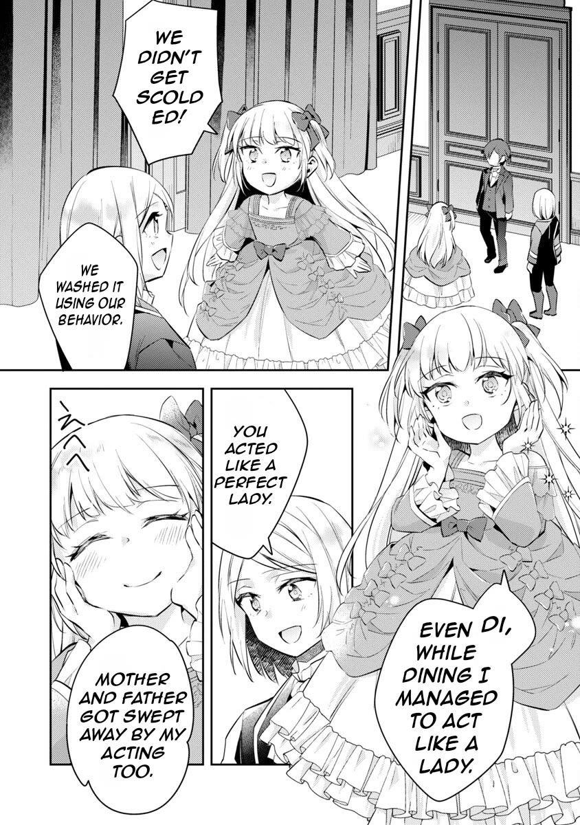 Reincarnated as a Villainess's Brother chapter 17 page 25