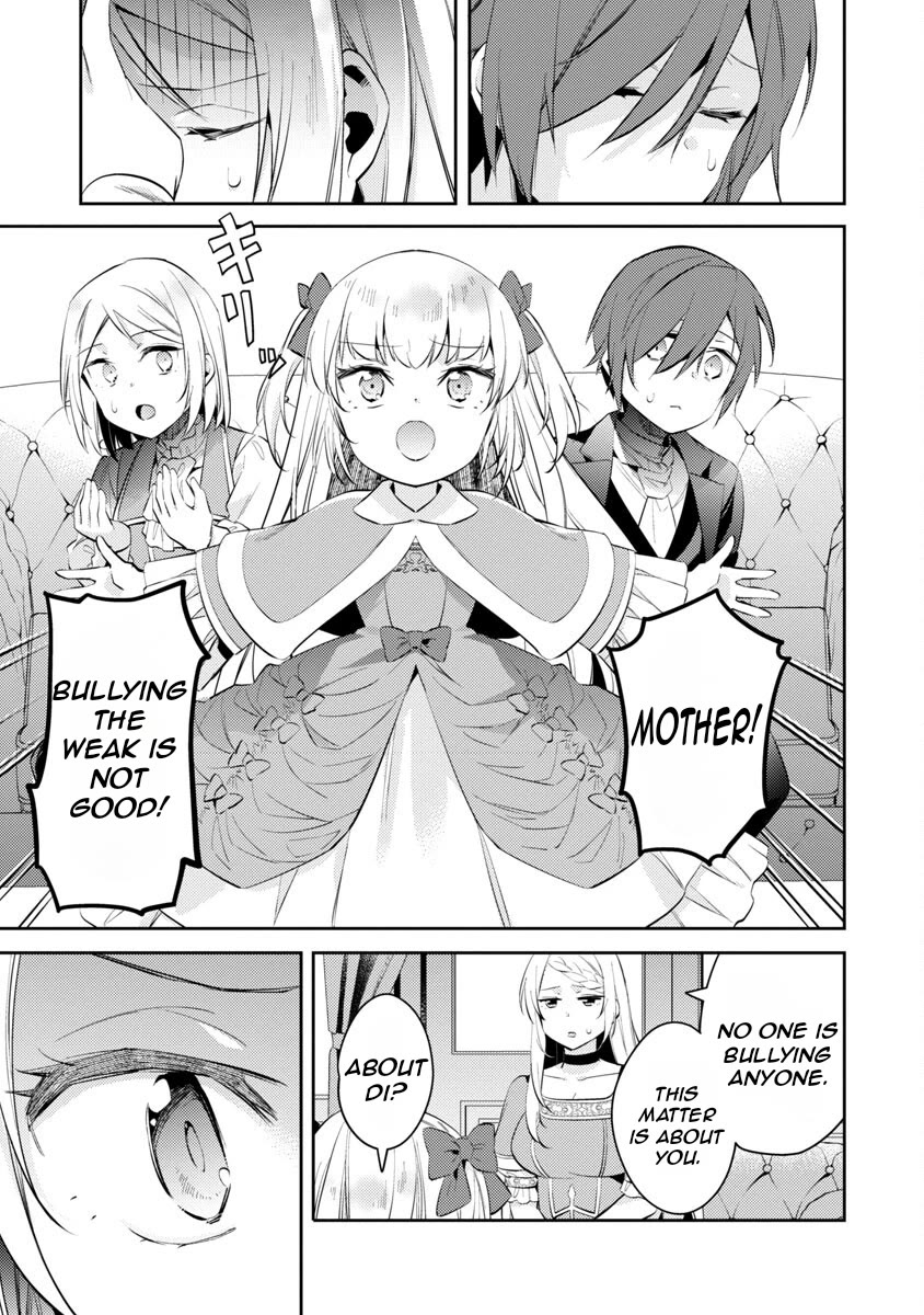 Reincarnated as a Villainess's Brother chapter 17 page 6