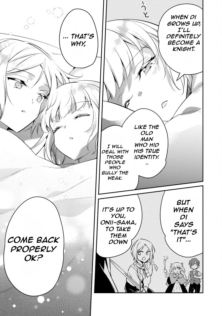 Reincarnated as a Villainess's Brother chapter 18 page 20