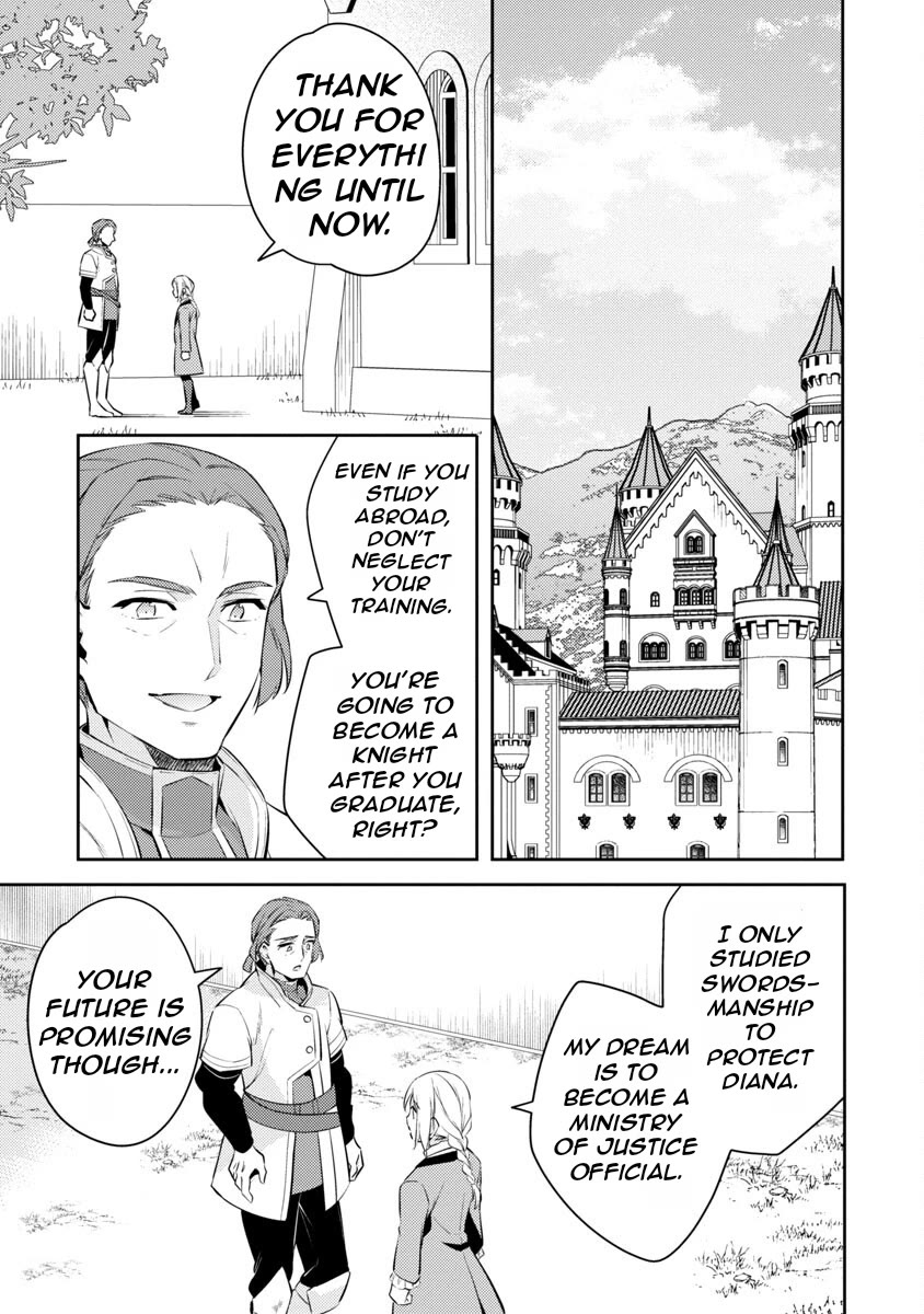 Reincarnated as a Villainess's Brother chapter 18 page 22