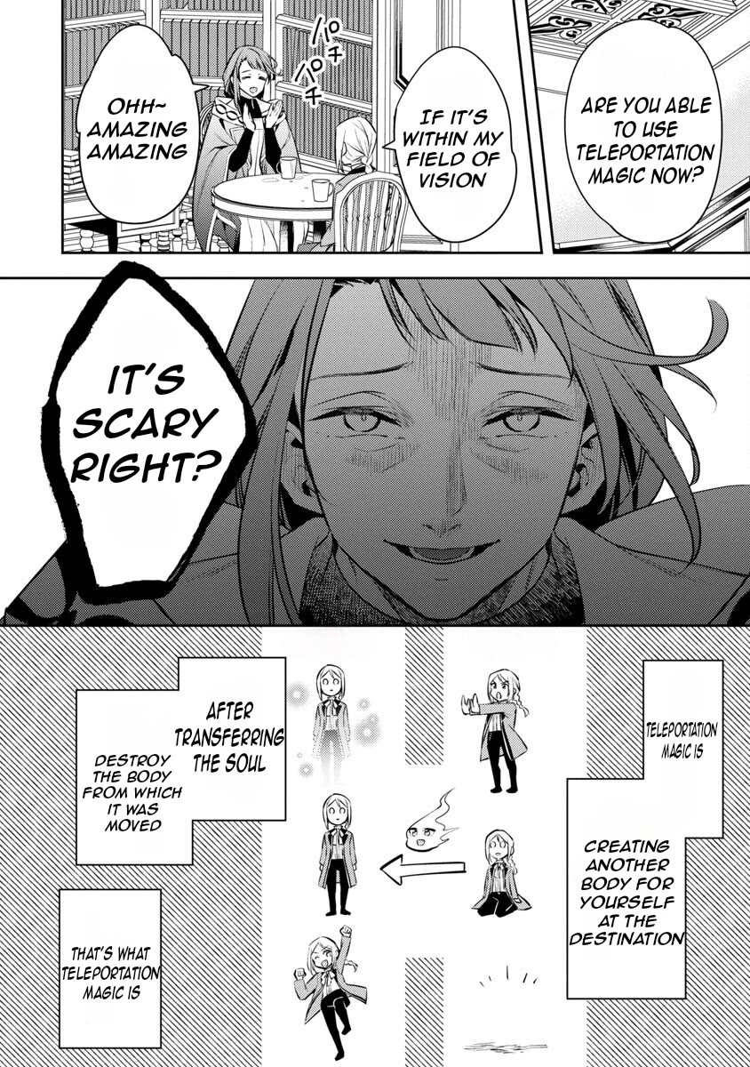 Reincarnated as a Villainess's Brother chapter 18 page 27