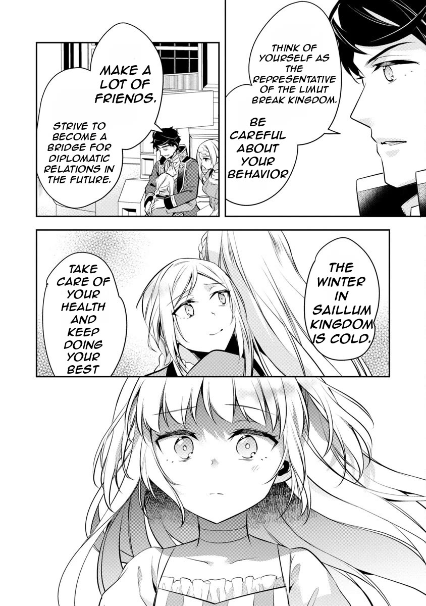 Reincarnated as a Villainess's Brother chapter 18 page 33