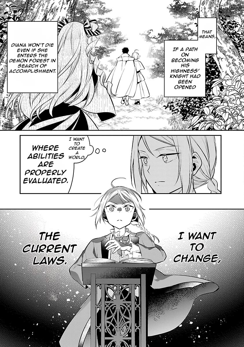 Reincarnated as a Villainess's Brother chapter 19 page 8