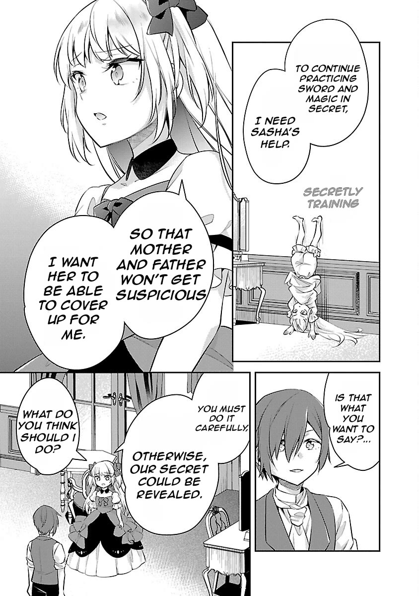 Reincarnated as a Villainess's Brother chapter 20 page 16