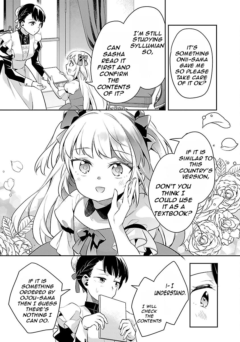 Reincarnated as a Villainess's Brother chapter 20 page 26