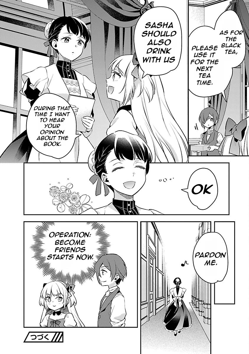 Reincarnated as a Villainess's Brother chapter 20 page 27