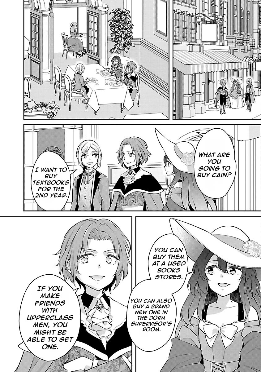 Reincarnated as a Villainess's Brother chapter 20 page 9