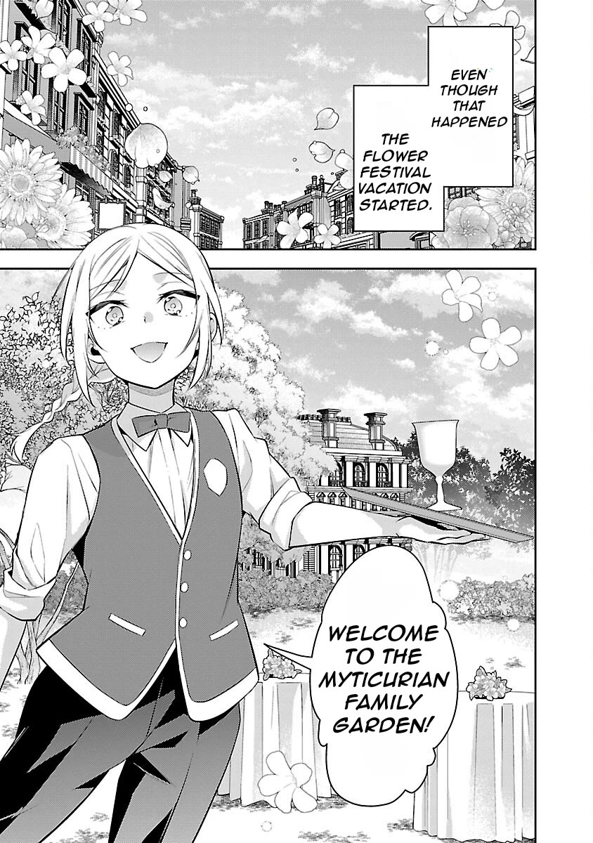 Reincarnated as a Villainess's Brother chapter 21 page 12