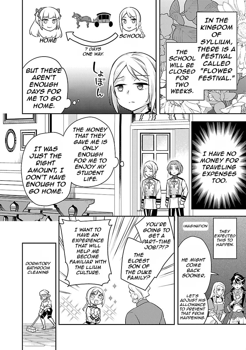 Reincarnated as a Villainess's Brother chapter 21 page 5