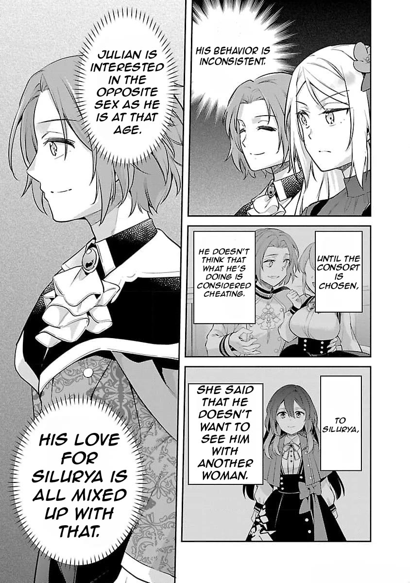 Reincarnated as a Villainess's Brother chapter 22 page 10