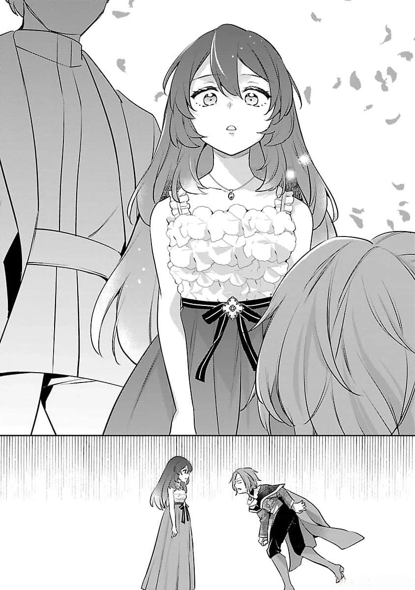 Reincarnated as a Villainess's Brother chapter 22 page 15