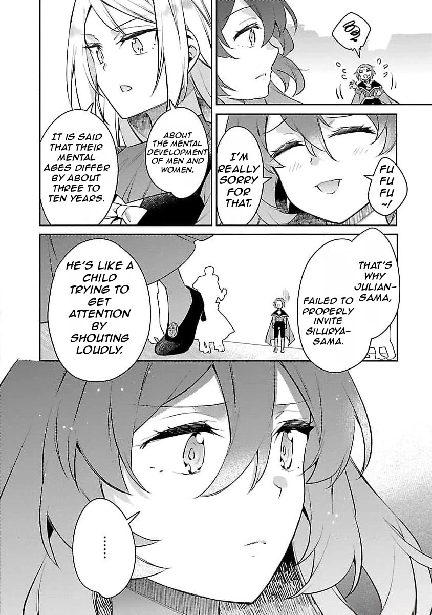 Reincarnated as a Villainess's Brother chapter 22 page 19