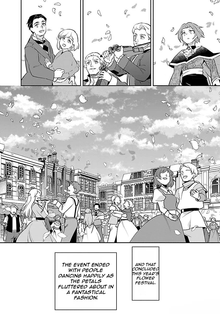 Reincarnated as a Villainess's Brother chapter 22 page 23