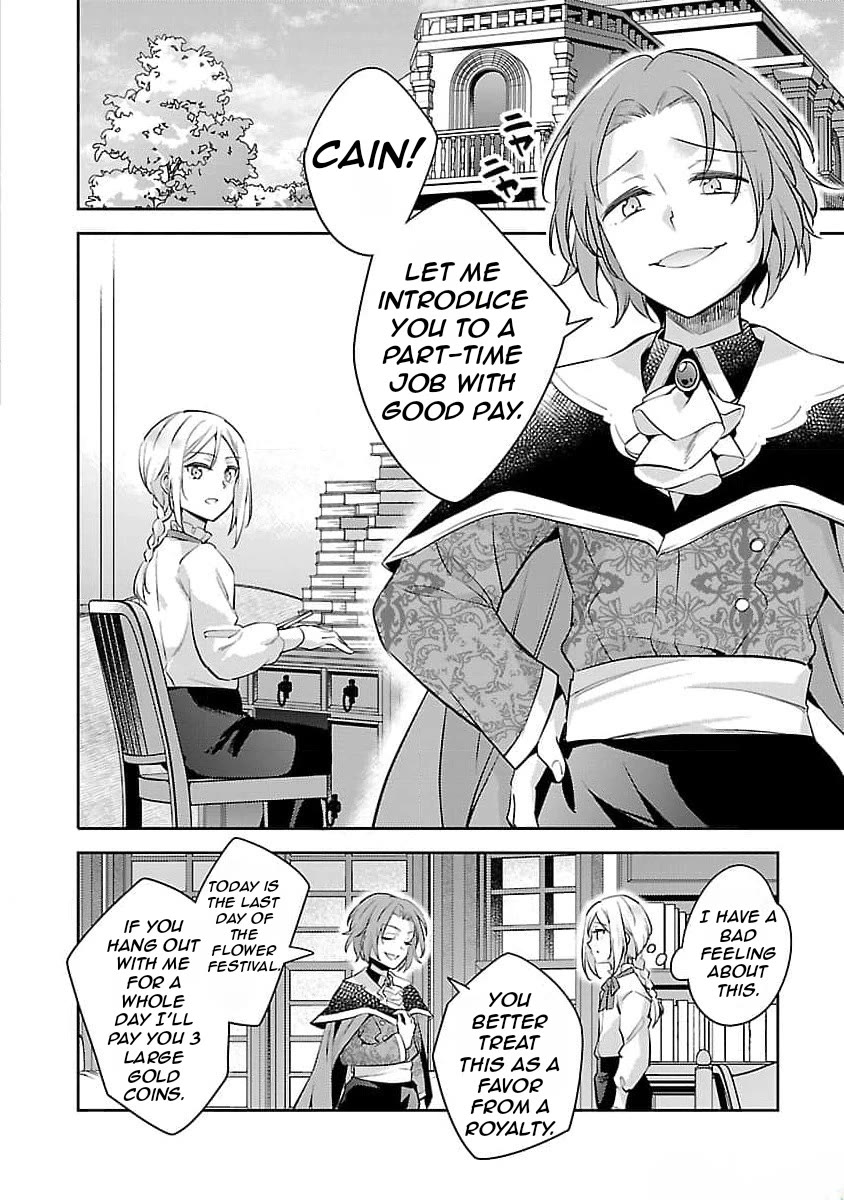 Reincarnated as a Villainess's Brother chapter 22 page 5