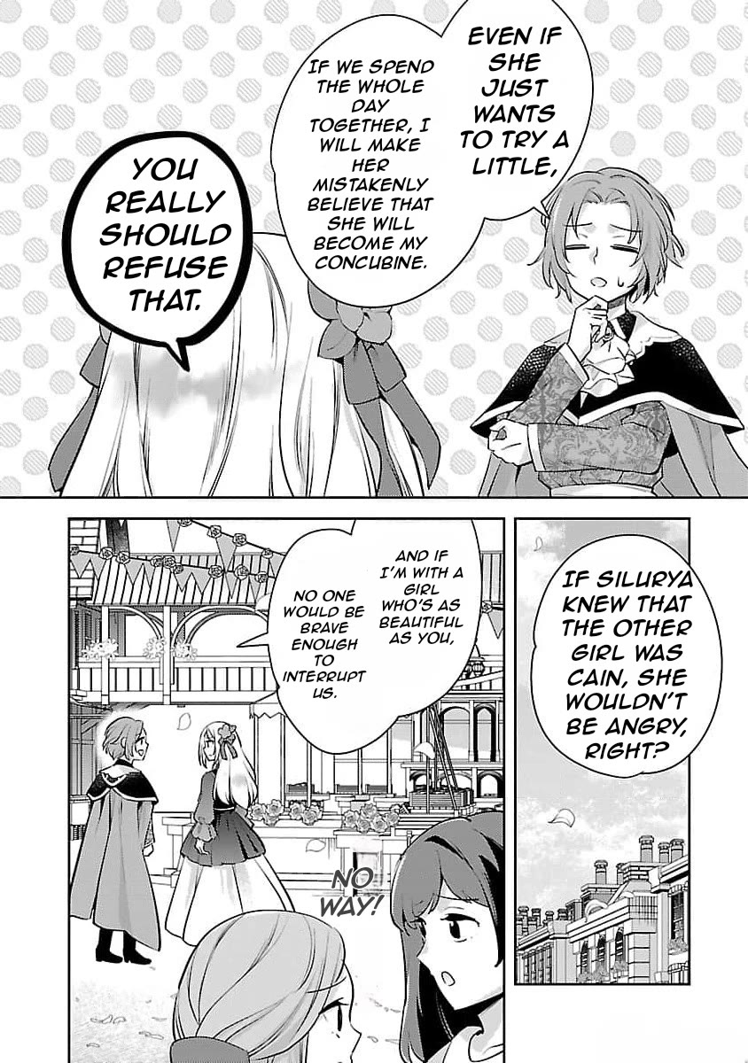 Reincarnated as a Villainess's Brother chapter 22 page 9