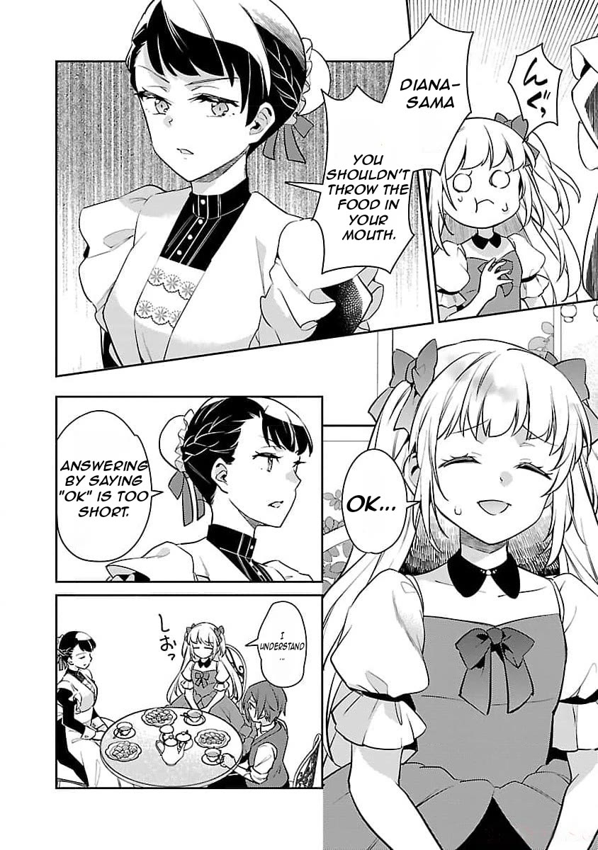 Reincarnated as a Villainess's Brother chapter 23 page 11