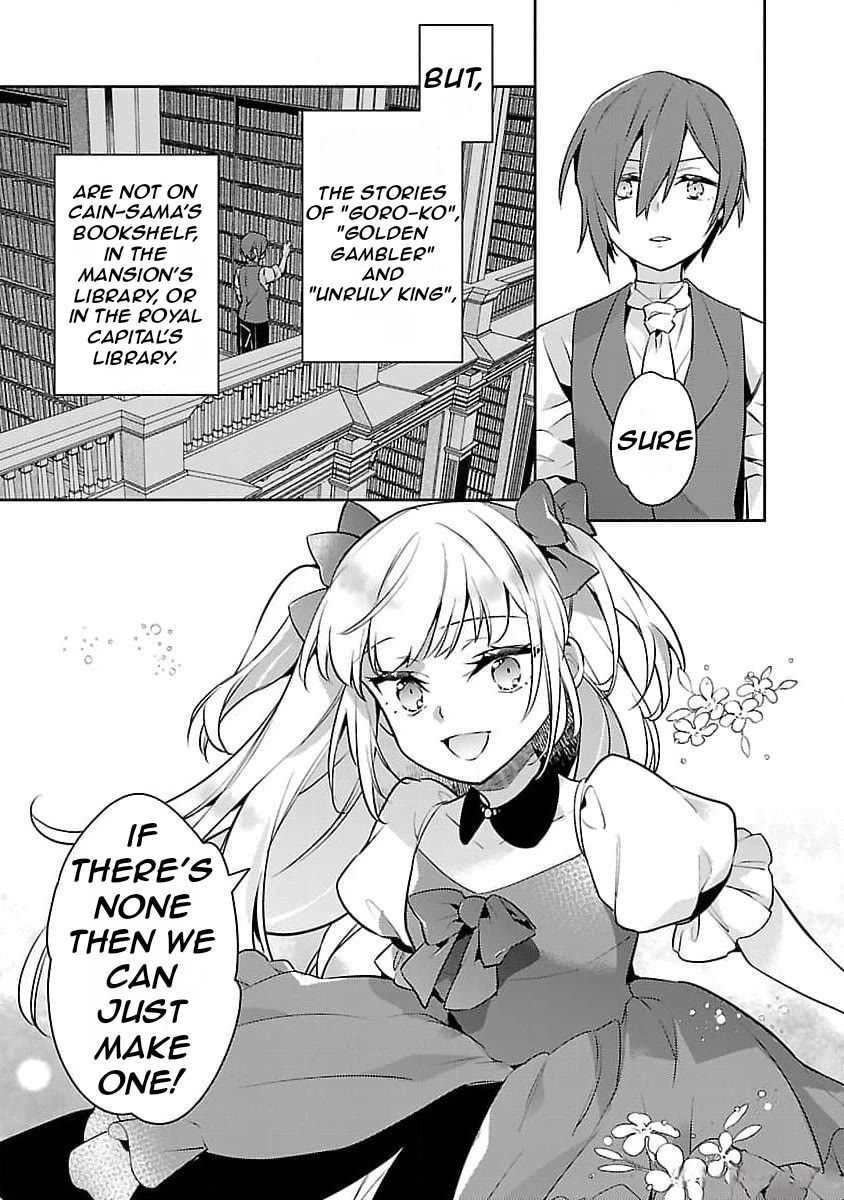 Reincarnated as a Villainess's Brother chapter 23 page 14