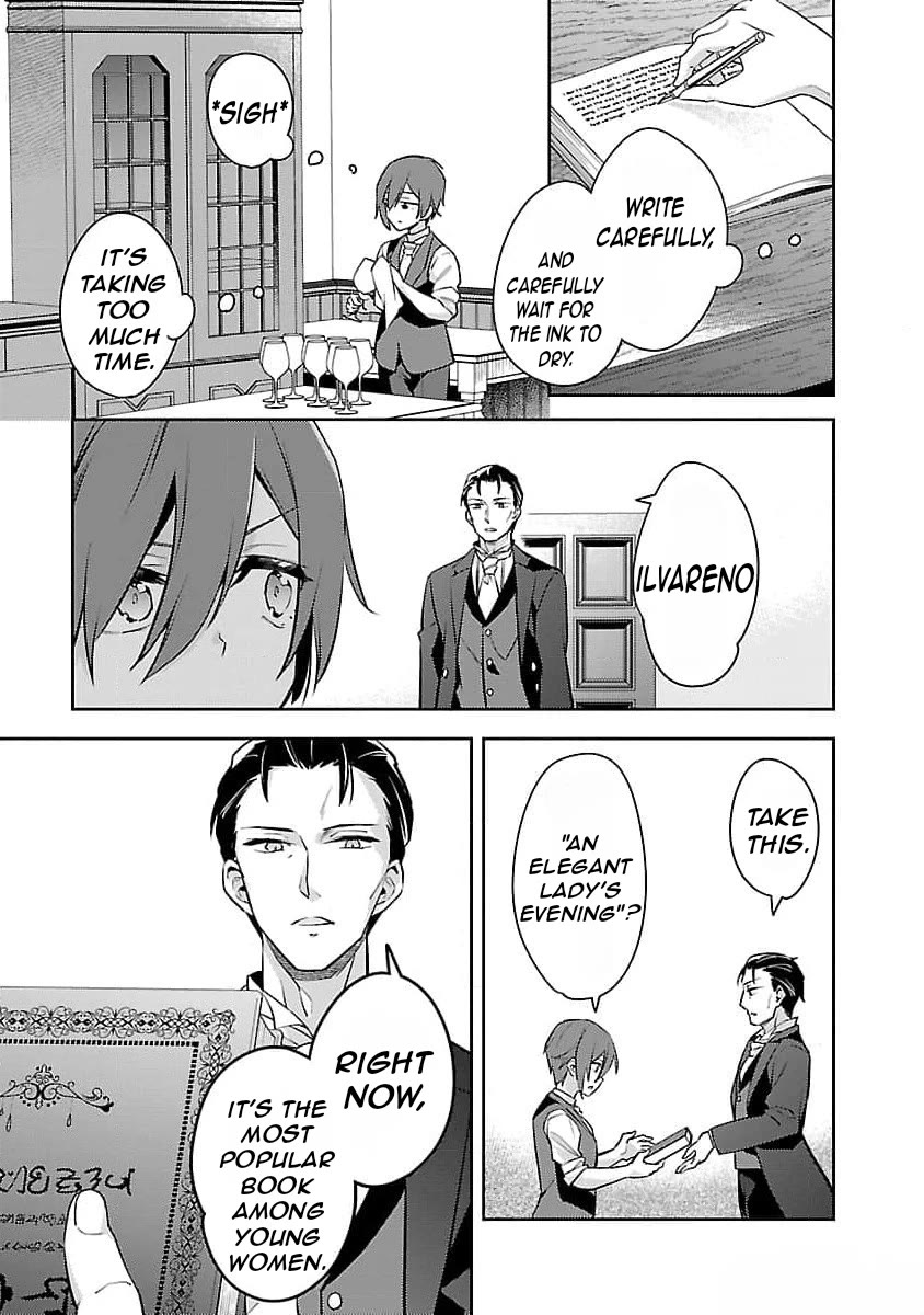 Reincarnated as a Villainess's Brother chapter 23 page 16