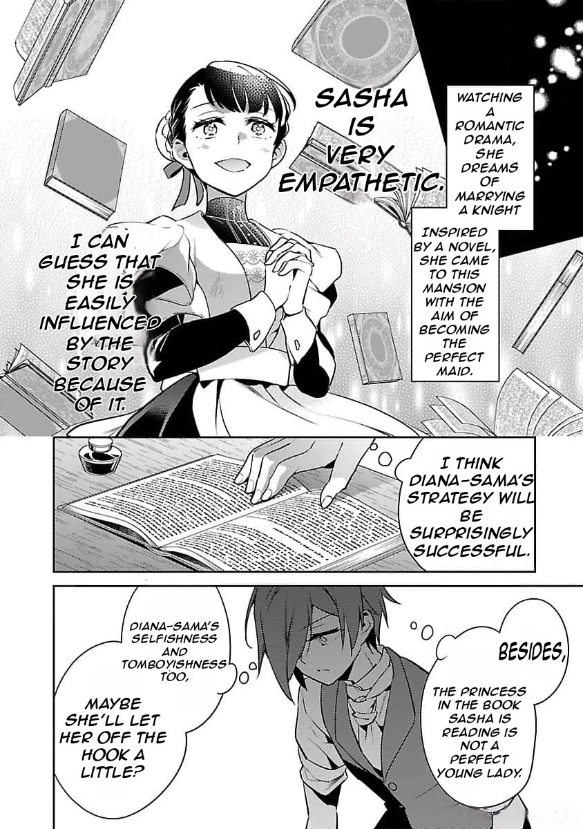 Reincarnated as a Villainess's Brother chapter 23 page 19