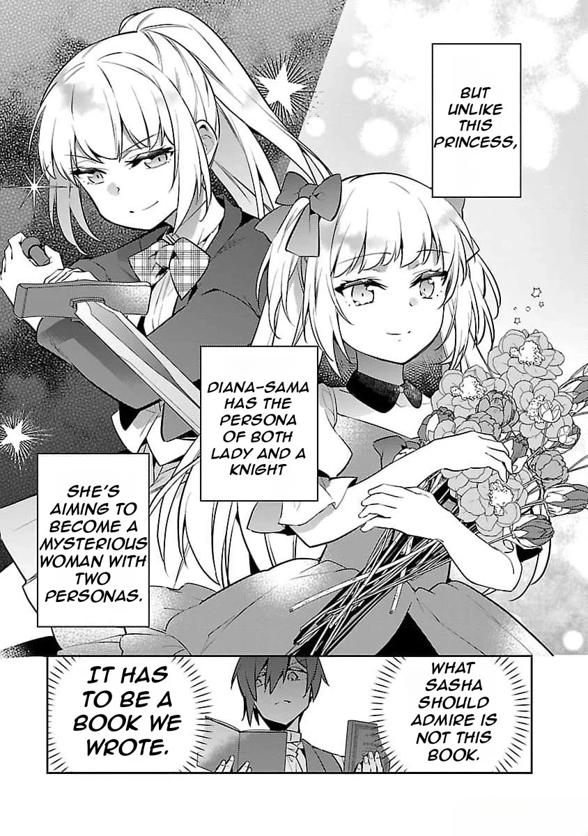 Reincarnated as a Villainess's Brother chapter 23 page 20