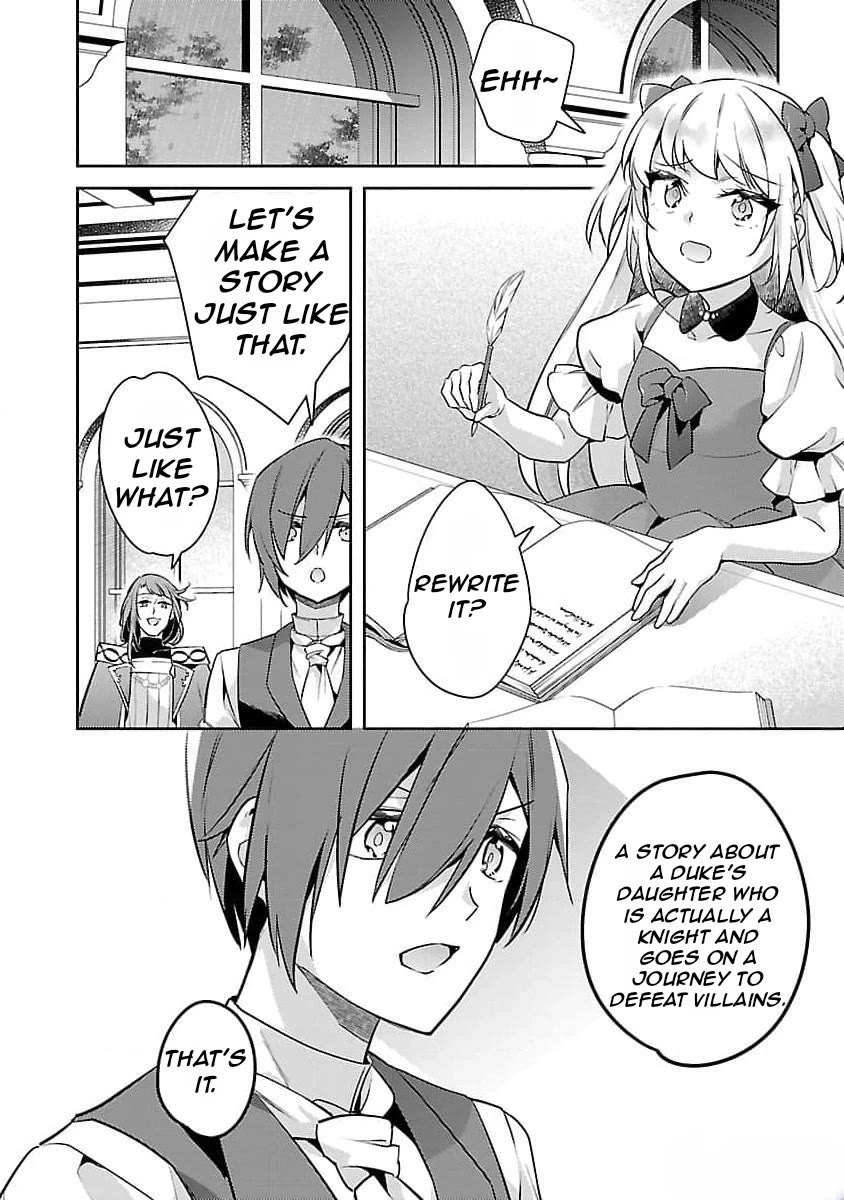 Reincarnated as a Villainess's Brother chapter 23 page 21