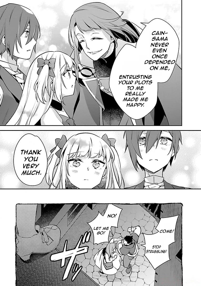 Reincarnated as a Villainess's Brother chapter 23 page 24