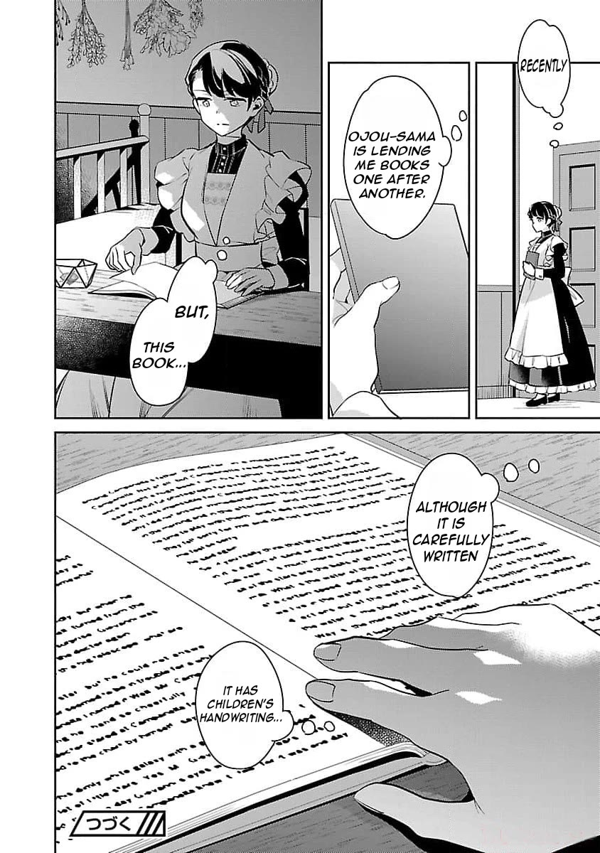 Reincarnated as a Villainess's Brother chapter 23 page 29