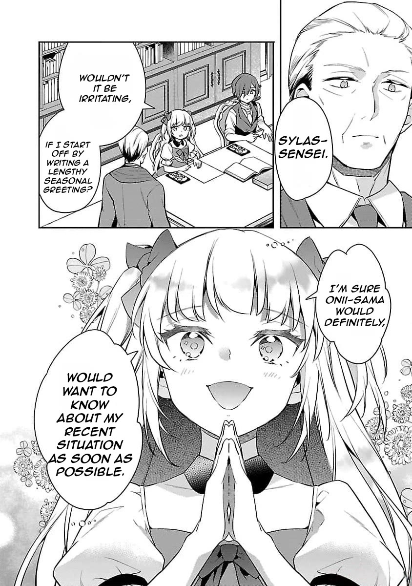 Reincarnated as a Villainess's Brother chapter 23 page 3