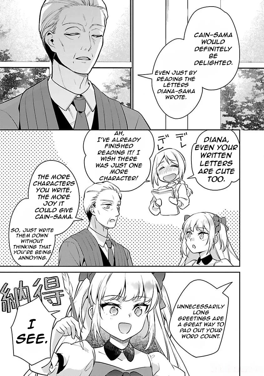 Reincarnated as a Villainess's Brother chapter 23 page 4