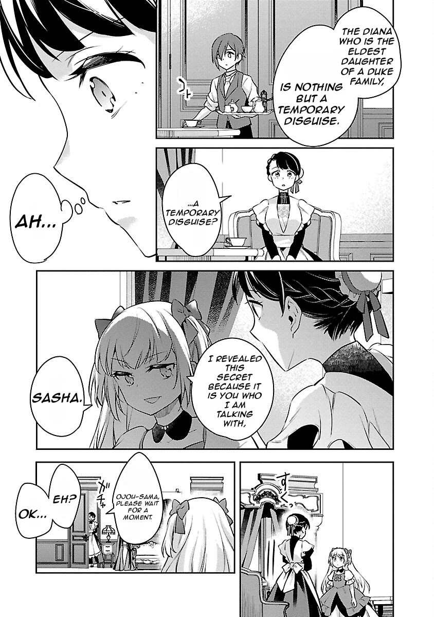 Reincarnated as a Villainess's Brother chapter 24 page 10