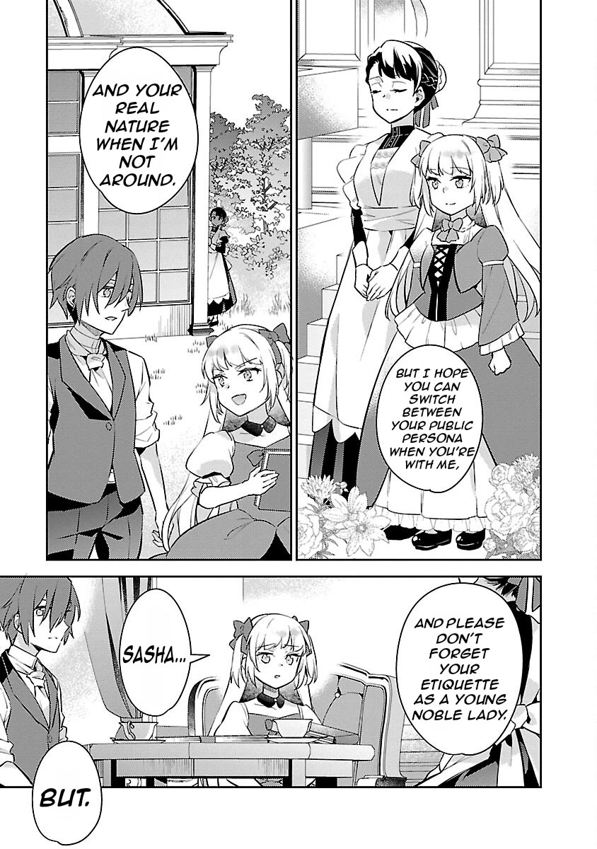 Reincarnated as a Villainess's Brother chapter 24 page 14