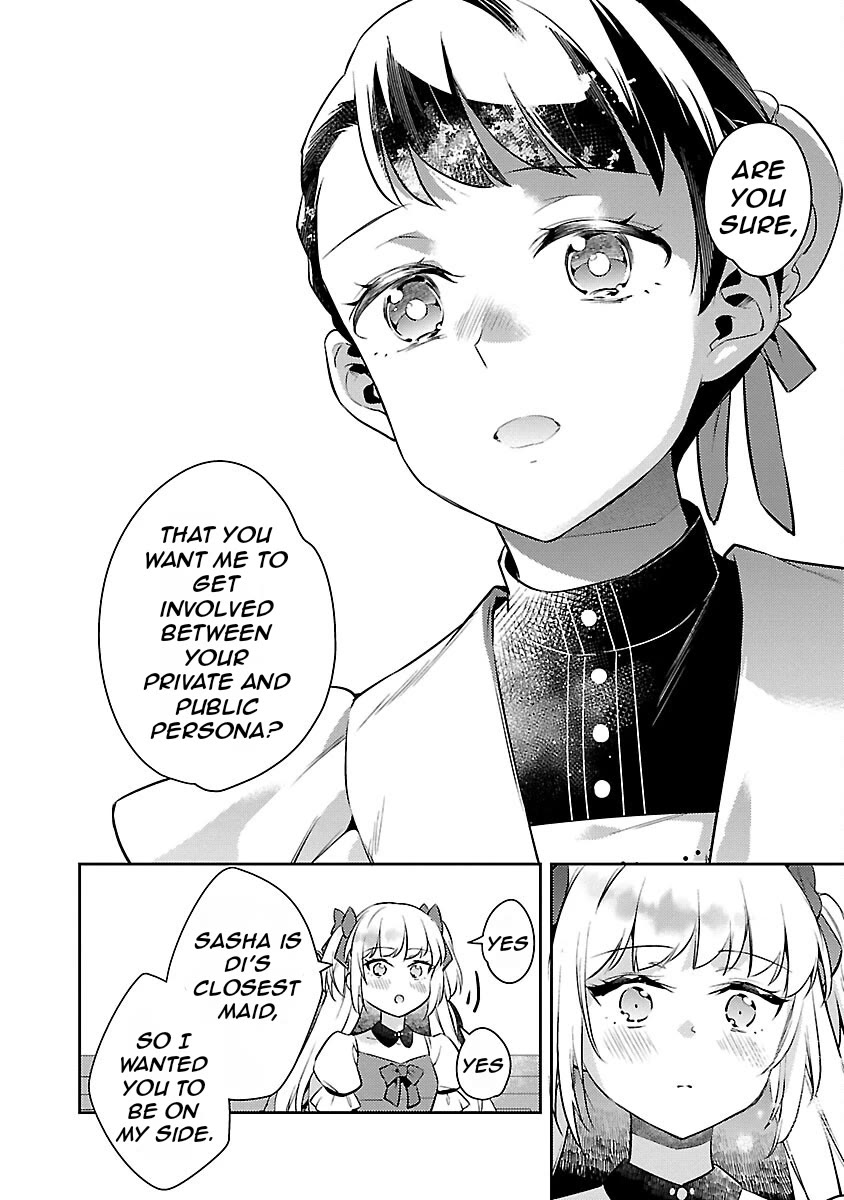 Reincarnated as a Villainess's Brother chapter 24 page 15