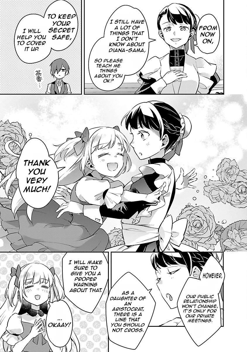 Reincarnated as a Villainess's Brother chapter 24 page 18