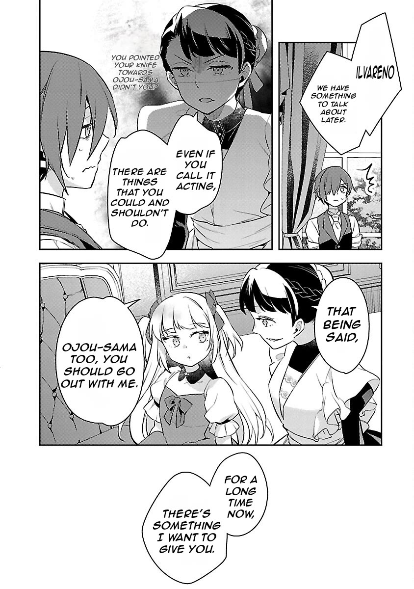 Reincarnated as a Villainess's Brother chapter 24 page 19