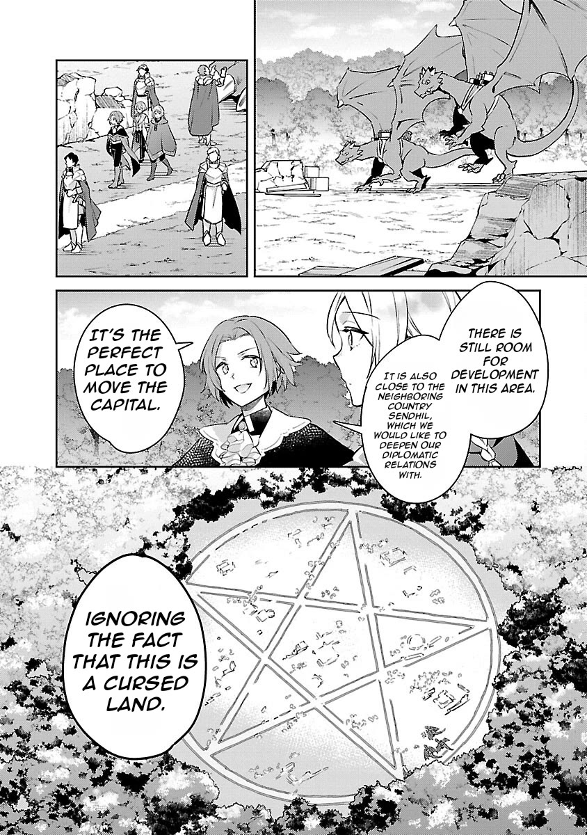 Reincarnated as a Villainess's Brother chapter 24 page 25